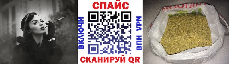 Купить  Палласовка  Бутират оксана 