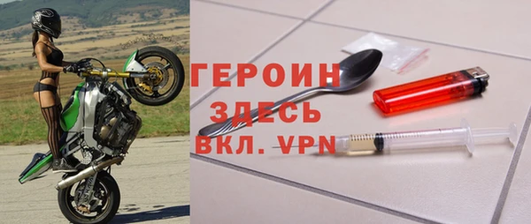 СК Инта