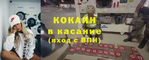 СК Инта