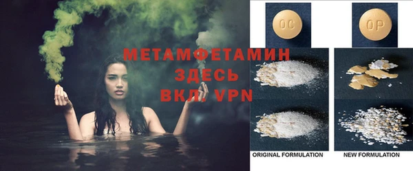 jwh Инсар