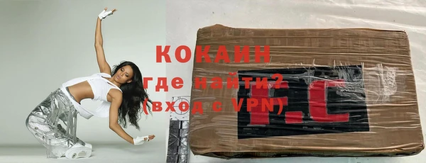 СК Инта