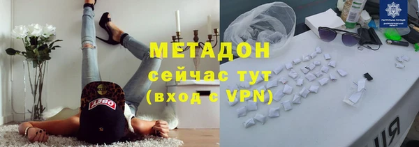 СК Инта