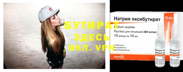 jwh Инсар