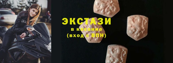 jwh Инсар