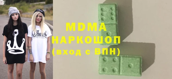 СК Инта