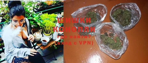 марихуана Иннополис