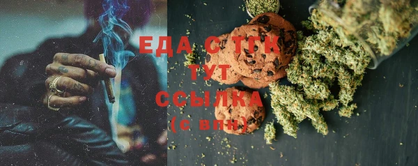 jwh Инсар