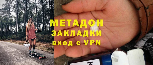 СК Инта