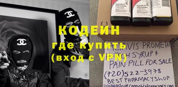 jwh Инсар