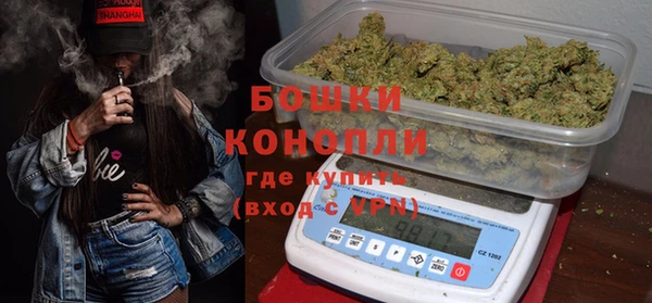 jwh Инсар