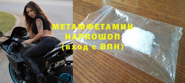 jwh Инсар