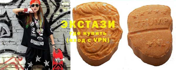jwh Инсар