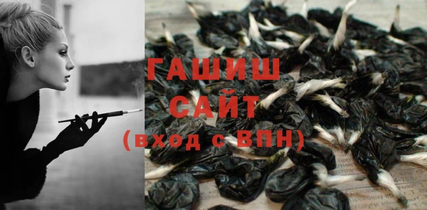 jwh Инсар