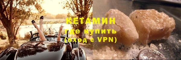 СК Инта