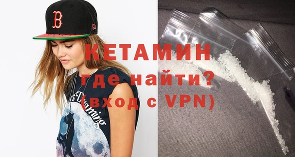марихуана Иннополис