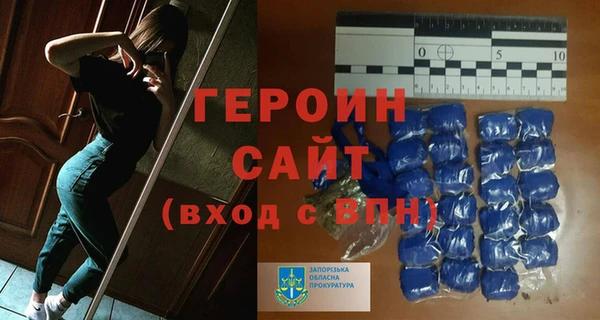 СК Инта