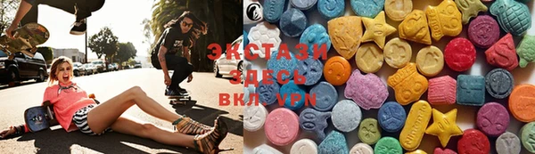 jwh Инсар