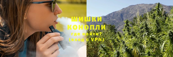 марихуана Иннополис