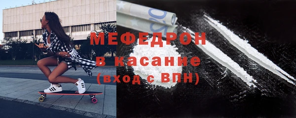 СК Инта