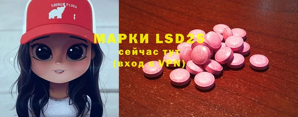 марихуана Иннополис