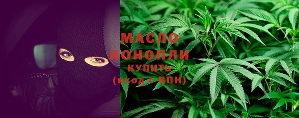 СК Инта