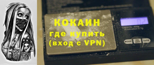 jwh Инсар