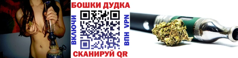 Купить закладки  Палласовка  Канабис LSD WEED 